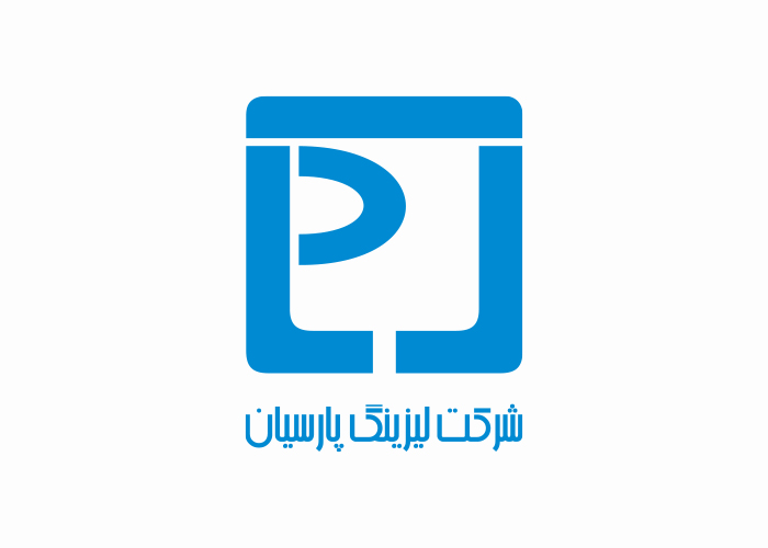 دانلود لوگو شرکت لیزینگ پارسیان