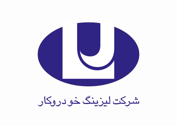 دانلود لوگو شرکت لیزینگ خودروکار