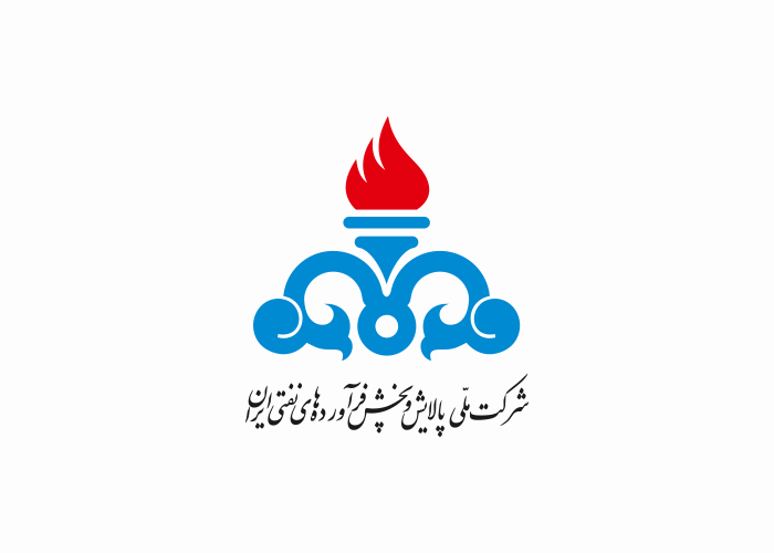 دانلود لوگو شرکت ملی پالایش و پخش فرآورده های نفتی