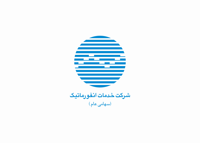 دانلود لوگو شرکت خدمات انفورماتیک