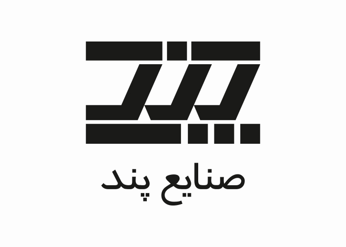 دانلود لوگو صنایع پند