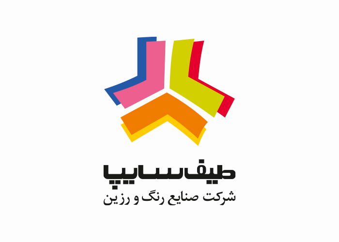 دانلود لوگو صنایع رنگ و زرین طیف سایپا