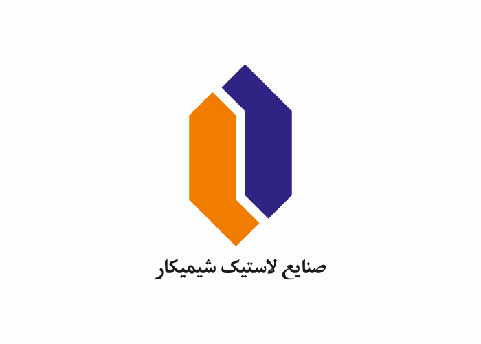 دانلود لوگو صنایع لاستیک شیمیکار