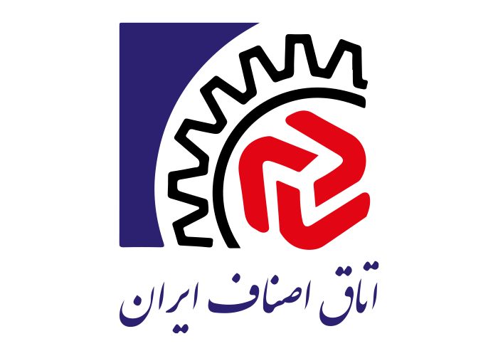 دانلود لوگو اتاق اصناف ایران