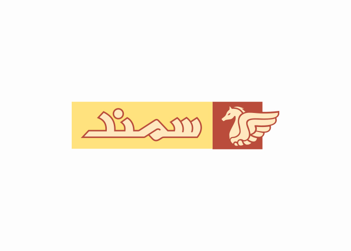دانلود لوگو کاشی و سرامیک سمند