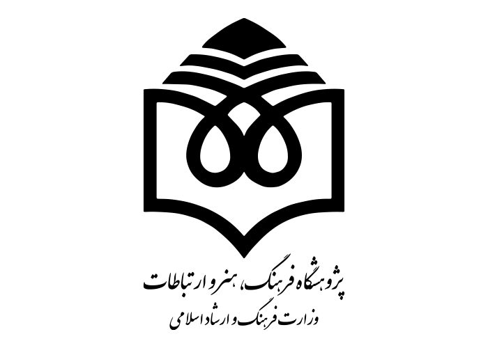 دانلود لوگو پژوهشگاه فرهنگ هنر و ارتباطات