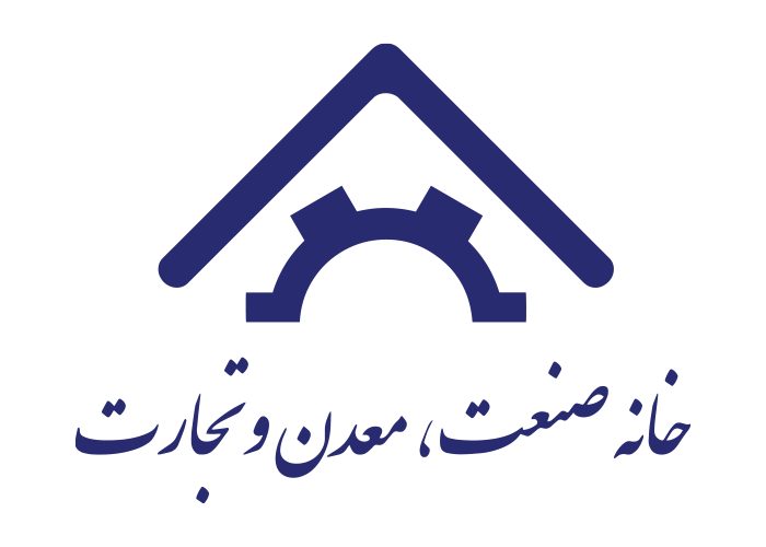 دانلود لوگو خانه صنعت , معدن و تجارت