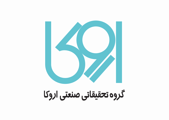 دانلود لوگو گروه تحقیقاتی صنعتی اروکا