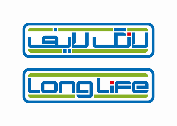 دانلود لوگو لانگ لایف