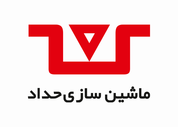 دانلود لوگو ماشین سازی حداد