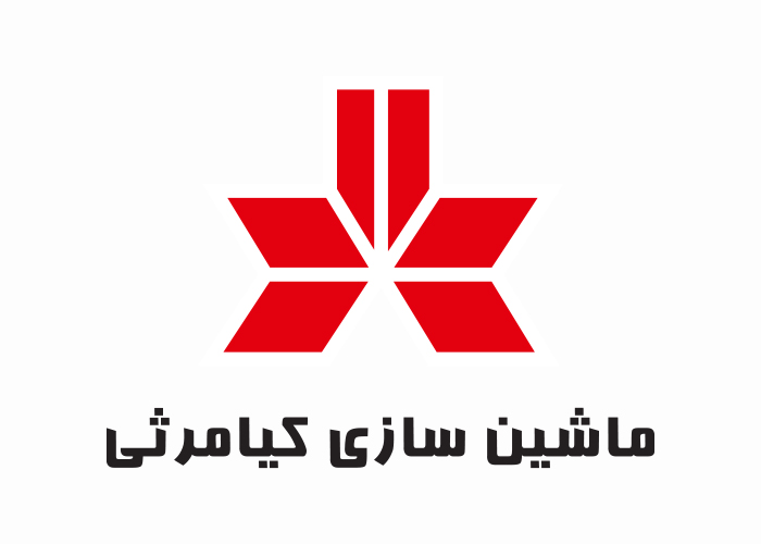 دانلود لوگو ماشین سازی کیامرثی