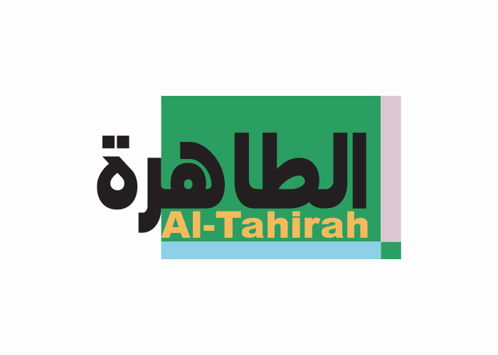 دانلود لوگو ماهنامه ادبی الطاهره