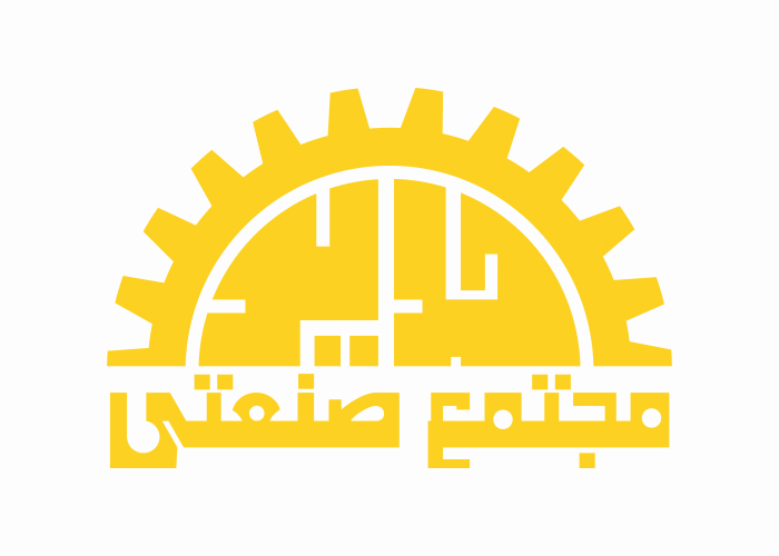 دانلود لوگو مجتمع صنعتی حدید