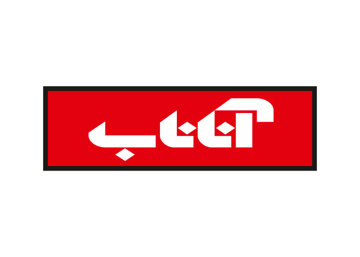 دانلود لوگو محصولات آناناب