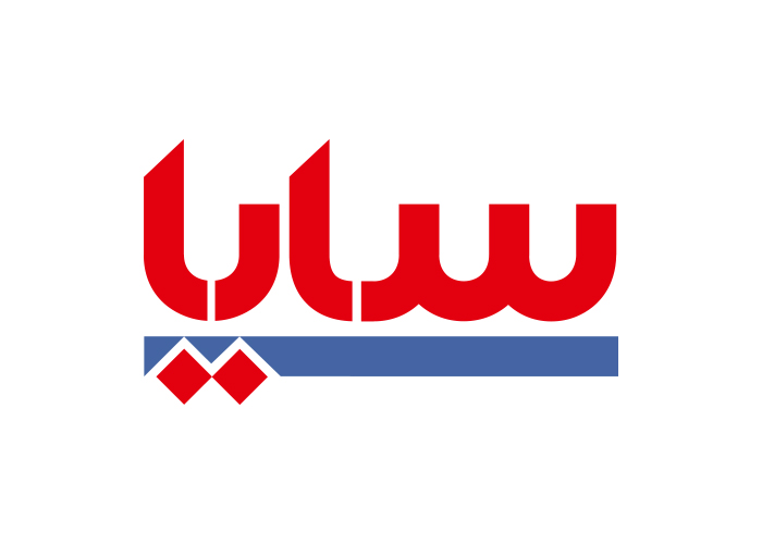 دانلود لوگو محصولات سایا