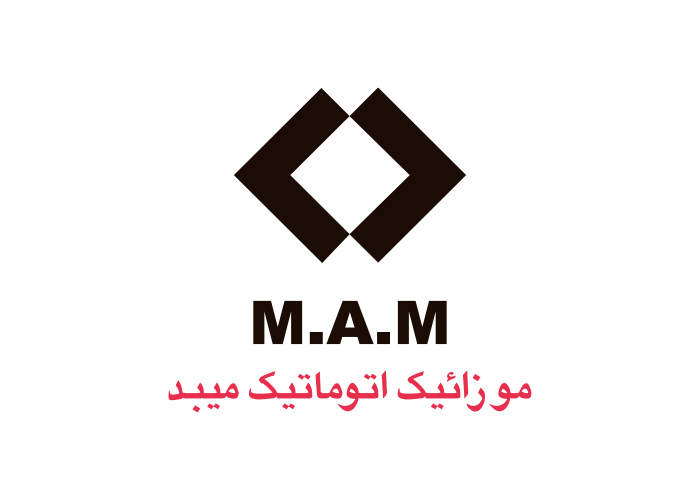 دانلود لوگو موزائیک اتوماتیک میبد