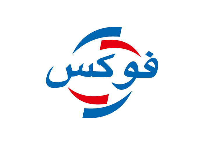 دانلود لوگو نمایندگی فوکس ایران