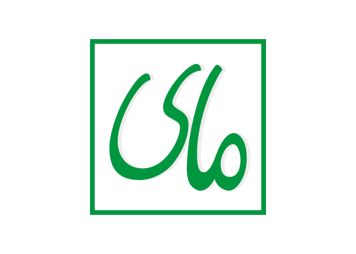 دانلود لوگو نمایندگی محصولات مای