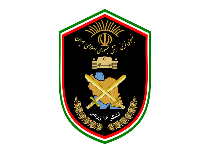 دانلود لوگو بازوی لشکر 16 زرهی قزوین