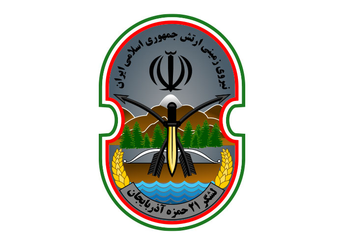 دانلود لوگو بازوی لشکر 21 پیاده آذربایجان