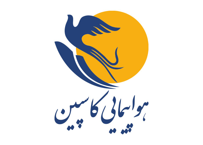 دانلود لوگو هواپیمایی کاسپین