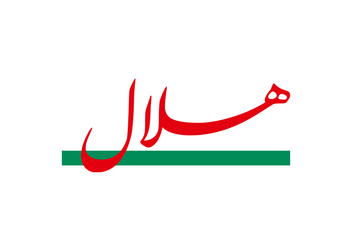 دانلود لوگو هفته نامه هلال