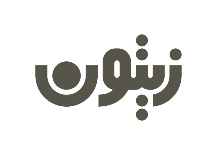 دانلود لوگو هفته نامه زیتون