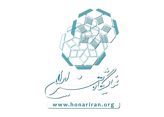 دانلود لوگو نمایشگاه هنر ایران