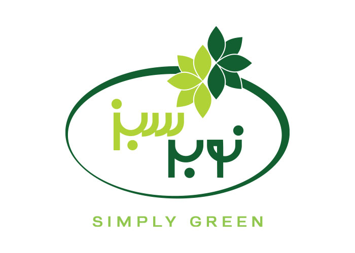 دانلود لوگو نوبر سبز
