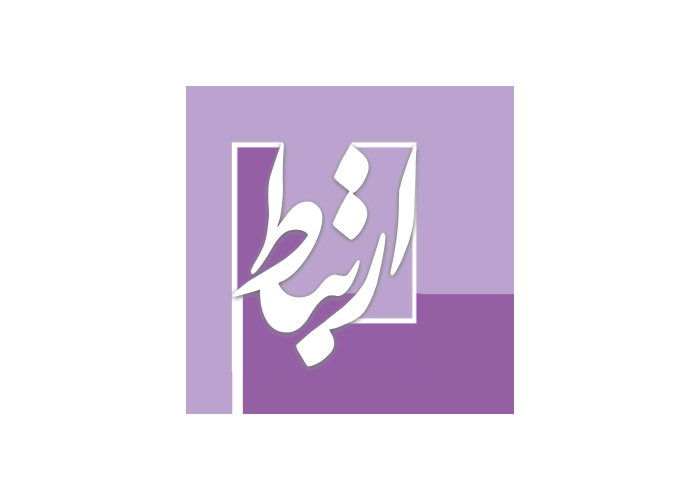 دانلود لوگو نمایشگاه کتاب ویژه ارتباط