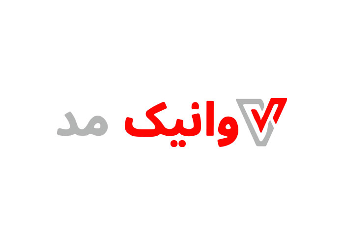 دانلود لوگو وانیک مد