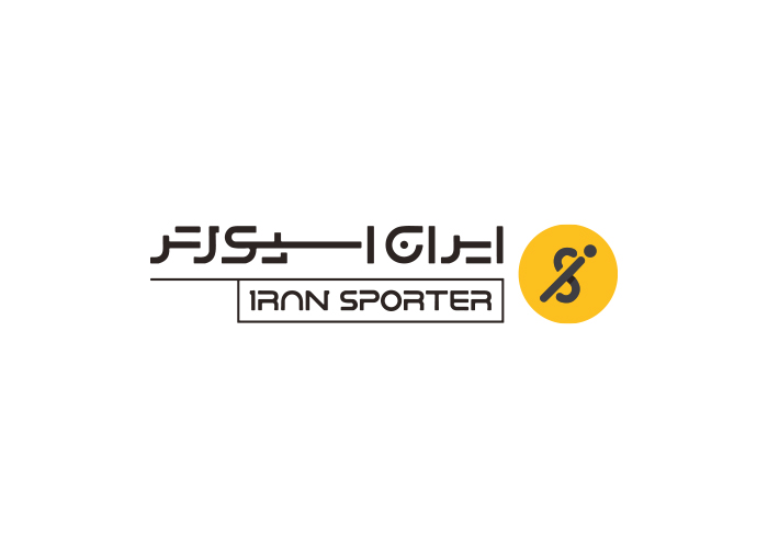 دانلود لوگو ایران اسپورتر