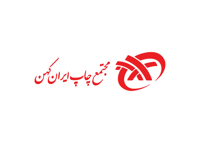 دانلود لوگو ایران کهن