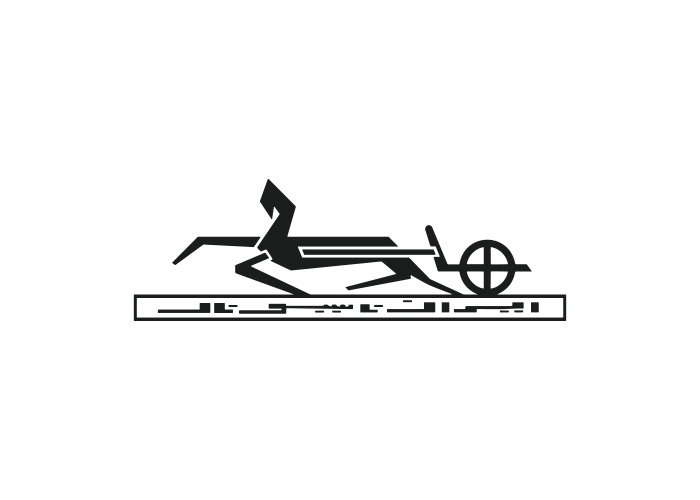 دانلود لوگو ایران ناسیونال