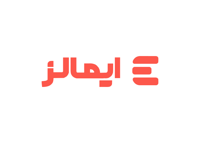 دانلود لوگو ایمالز