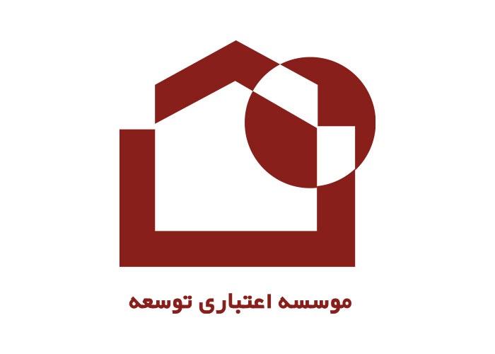 دانلود لوگو موسسه مالی توسعه