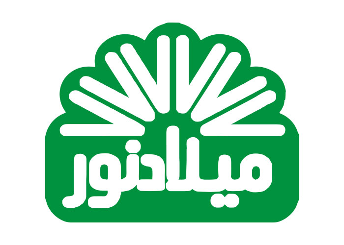 دانلود لوگو مرکز خرید میلاد نور