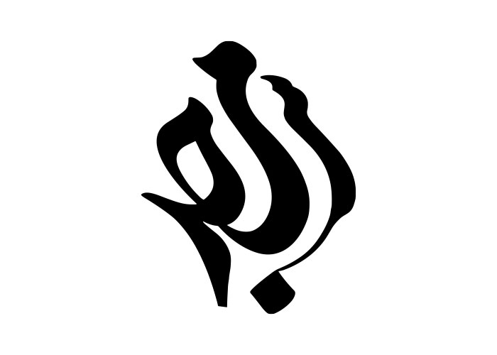 دانلود لوگو مسجد