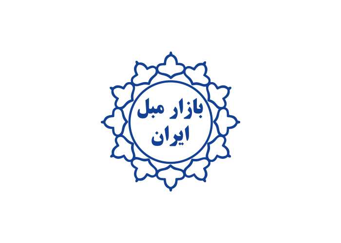دانلود لوگو بازار مبل ایران