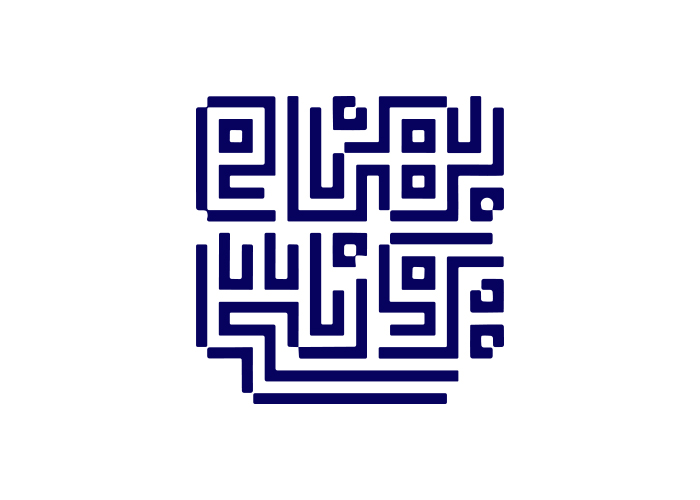 دانلود لوگو بهنام یونسی