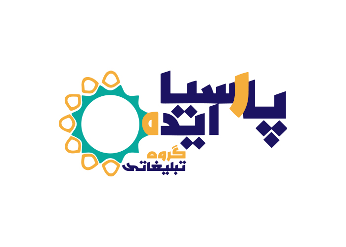 دانلود لوگو پارسیا ایده
