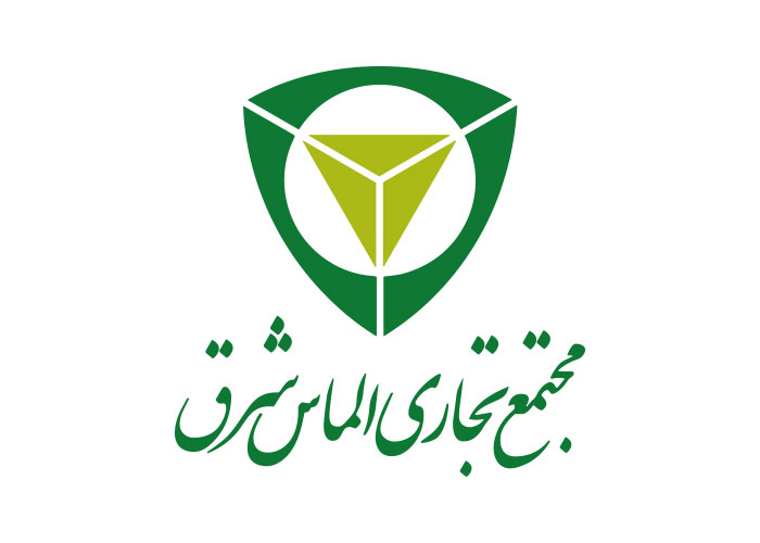 دانلود لوگو مرکز خرید الماس ایران