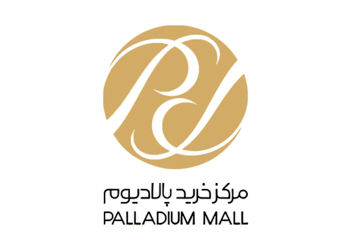 دانلود لوگو مرکز خرید پالادیوم