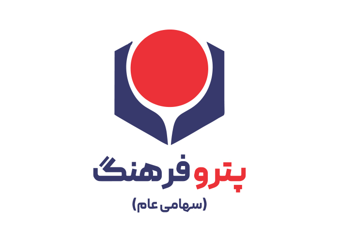 دانلود لوگو پترو فرهنگ