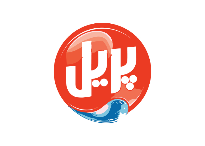 دانلود لوگو پریل