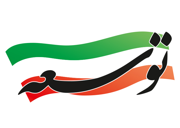 دانلود لوگو روزنامه صبح توسعه