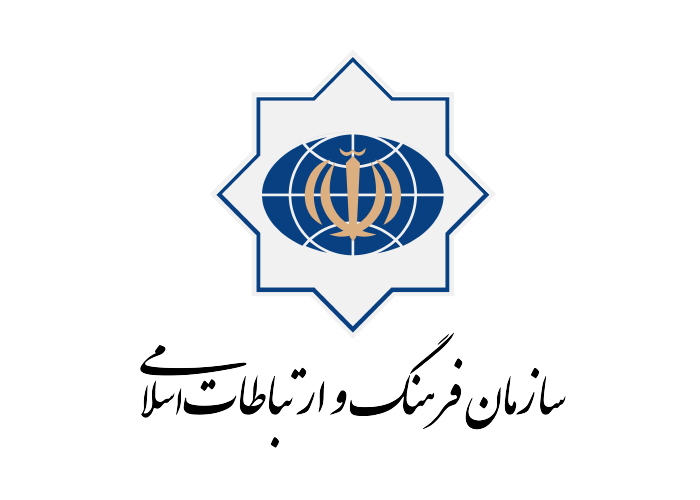 دانلود لوگو سازمان فرهنگ و ارتباطات اسلامی