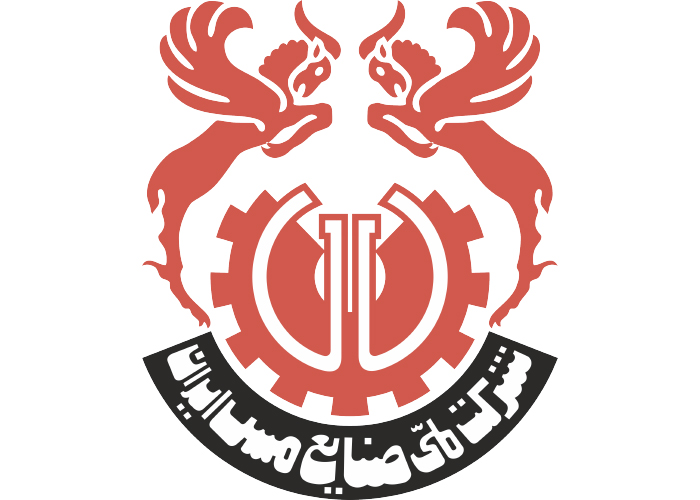 دانلود لوگو شرکت ملی صنایع مس ایران