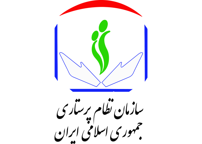 دانلود لوگو سازمان نظام پرستاری ایران
