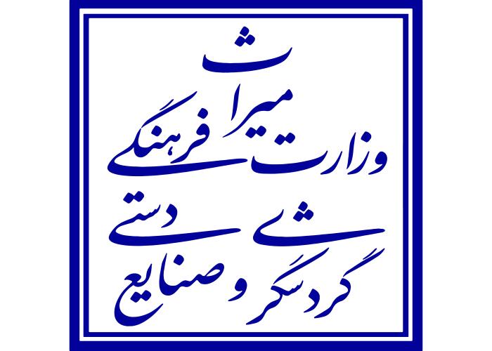 دانلود لوگو میراث فرهنگی
